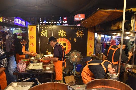 Fuzhou Shizu Baked Pepper Bun
